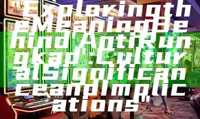 "Exploring the Meaning Behind 'Anti Rungkad': Cultural Significance and Implications"