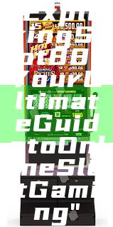 "Exploring Slot88: Your Ultimate Guide to Online Slot Gaming"