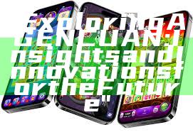 "Exploring AGENCUAN: Insights and Innovations for the Future"