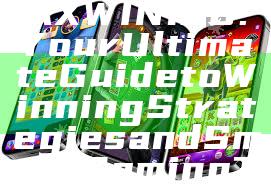 "Discover MAXWIN138: Your Ultimate Guide to Winning Strategies and Smart Gaming Tips"