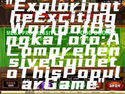 "Exploring the Exciting World of Bangka Toto: A Comprehensive Guide to This Popular Game"