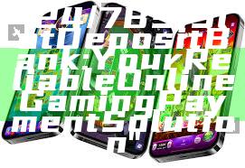 "24/7 BSI Slot Deposit Bank: Your Reliable Online Gaming Payment Solution"