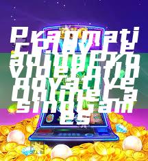 Pragmatic Play: Leading Provider of Innovative Online Casino Games